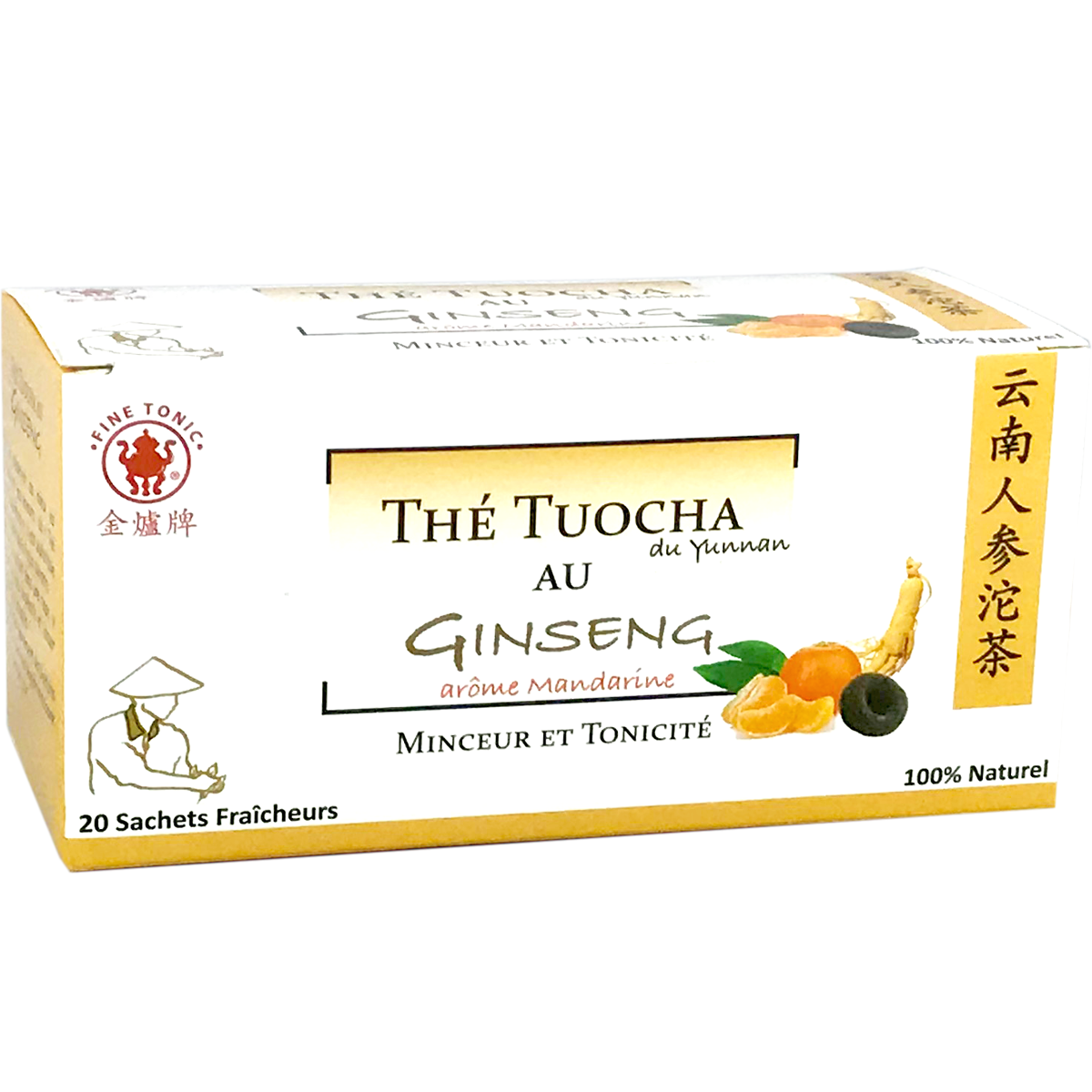 Thé Tuocha Pour Maigrir Le Thé Tuocha Fait-il Maigrir ? Secrets Du Thé Pu'erh 27 Thés minceurs & Infusions Minceurs : Fine Tonic, Infusion Meili et