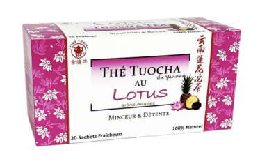 Yunnan Tuocha au Lotus - Minceur & Relaxant-image