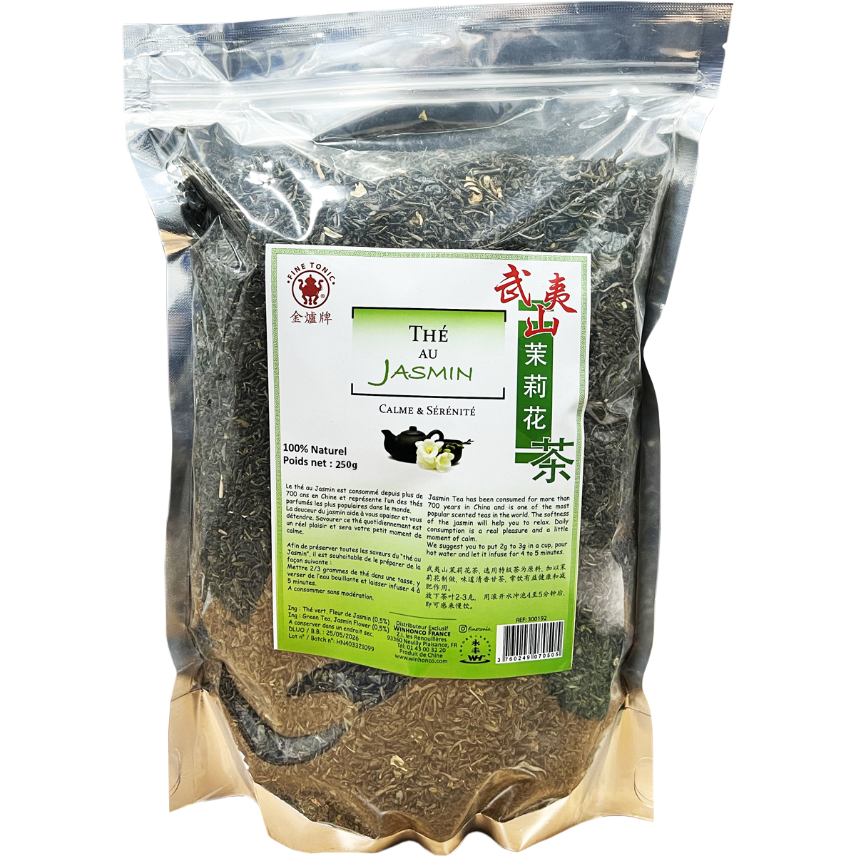 Jasmin en Vrac (250g, 500g, 1kg)-image