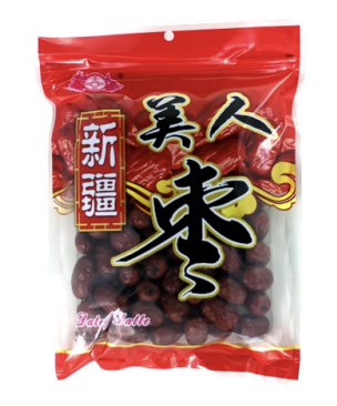 Dattes Chinoises M - Jujube 400g-image