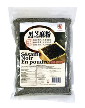 Sésame Noir en poudre de Taiwan (Sans Sucre)-image