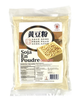 Soja en poudre de Taiwan (Sans Sucre)-image