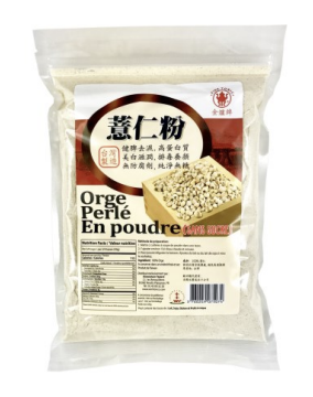 Orge perlé en poudre de Taiwan (Sans Sucre)-image