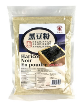 Haricot Noir en poudre de Taiwan (Sans Sucre)-image