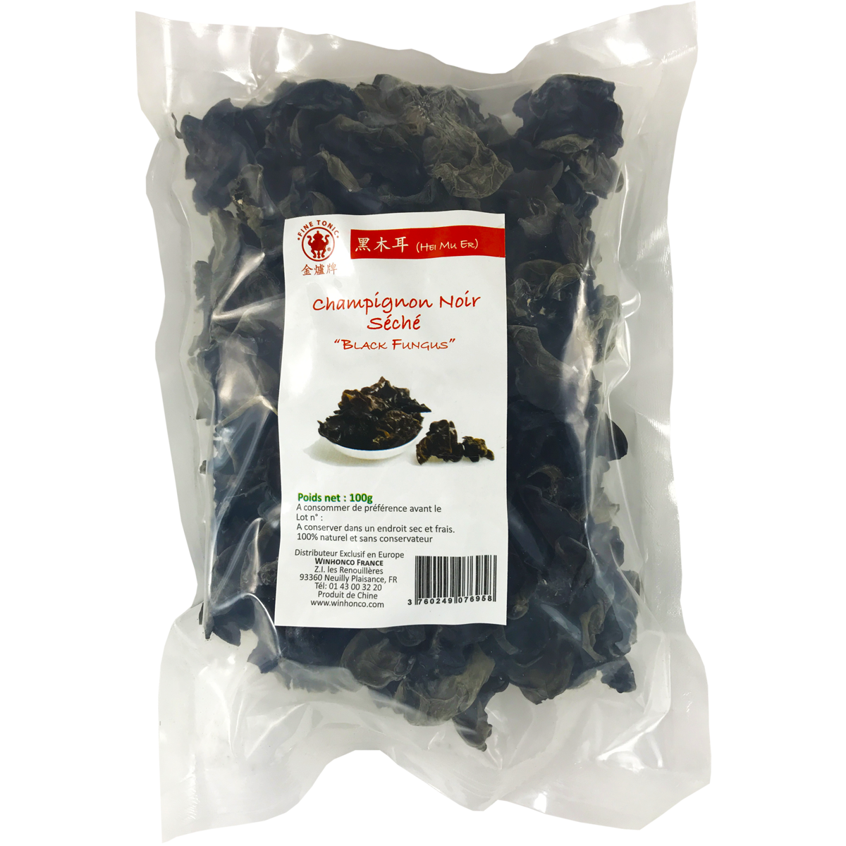 Champignon Noir - "Black Fungus" (100g, 400g, 1kg & 3kg)-image