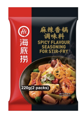 Hi - Sauce Fondue Sautée WOK. Goût piquant «Ma La»-image