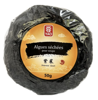 Algues séchées pour soupe (rond)-image