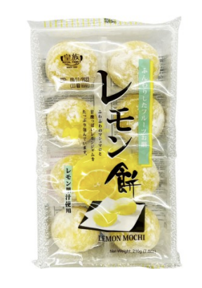 ROYAL FAMILY - Mochi Citron (8pcs)-image