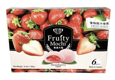 ROYAL FAMILY - Mochi Fraise (6pcs)-image