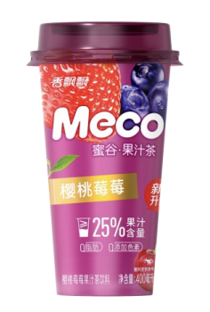 Meco - Boisson au Thé Fruits Rouges-image